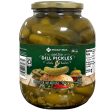 Member s Mark Petite Dill Pickles (46 oz.) on Sale