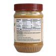 Member s Mark Almond Butter (24 Oz) Supply