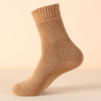 Merino Wool Socks Camel Online