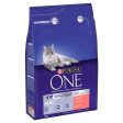 Purina One Adult Cat Salmon and Whole Grain 3KG Hot on Sale